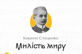 Підписуйтеся на наші канали, щоб завжди бути в курсі важливих новин Івано-Франківська та Прикарпаття. • YouTube - https://www.youtube.com/@RAITVUA • Сайт ТРК «РАІ» - https://rai.ua/ • Facebook - https://www.facebook.com/profile.php?id=100063475576480 • TikTok - https://www.tiktok.com/@trkrai?is_from_webapp=1&sender_device=pc