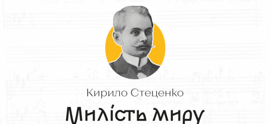 Підписуйтеся на наші канали, щоб завжди бути в курсі важливих новин Івано-Франківська та Прикарпаття. • YouTube - https://www.youtube.com/@RAITVUA • Сайт ТРК «РАІ» - https://rai.ua/ • Facebook - https://www.facebook.com/profile.php?id=100063475576480 • TikTok - https://www.tiktok.com/@trkrai?is_from_webapp=1&sender_device=pc