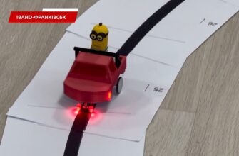 В Івано-Франківську відбулися змагання автономних роботів. Відео
