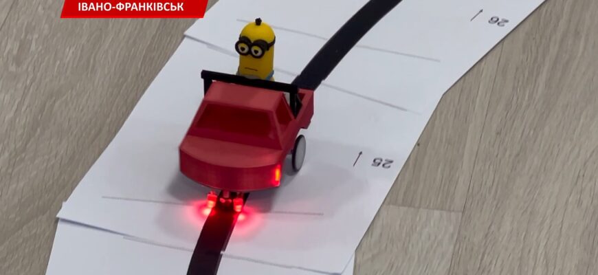 В Івано-Франківську відбулися змагання автономних роботів. Відео