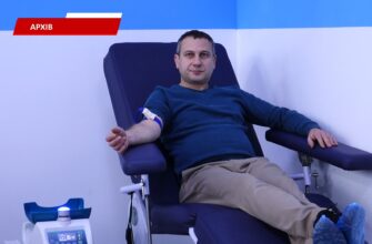 В Івано-Франківську обговорили культуру безоплатної здачі крові. Відео