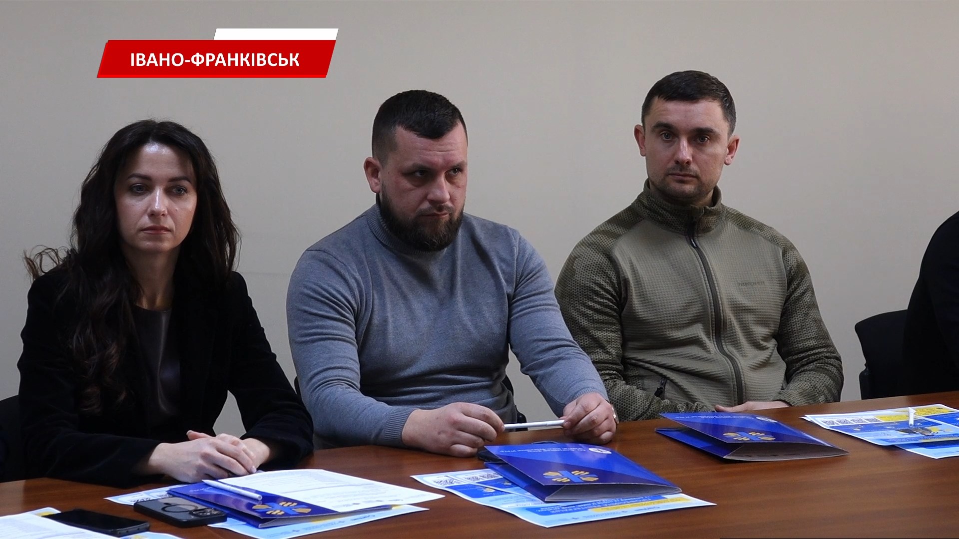 nrsmdamm - В Івано-Франківську обговорили проблему працевлаштування ветеранів. Відео - rai.ua