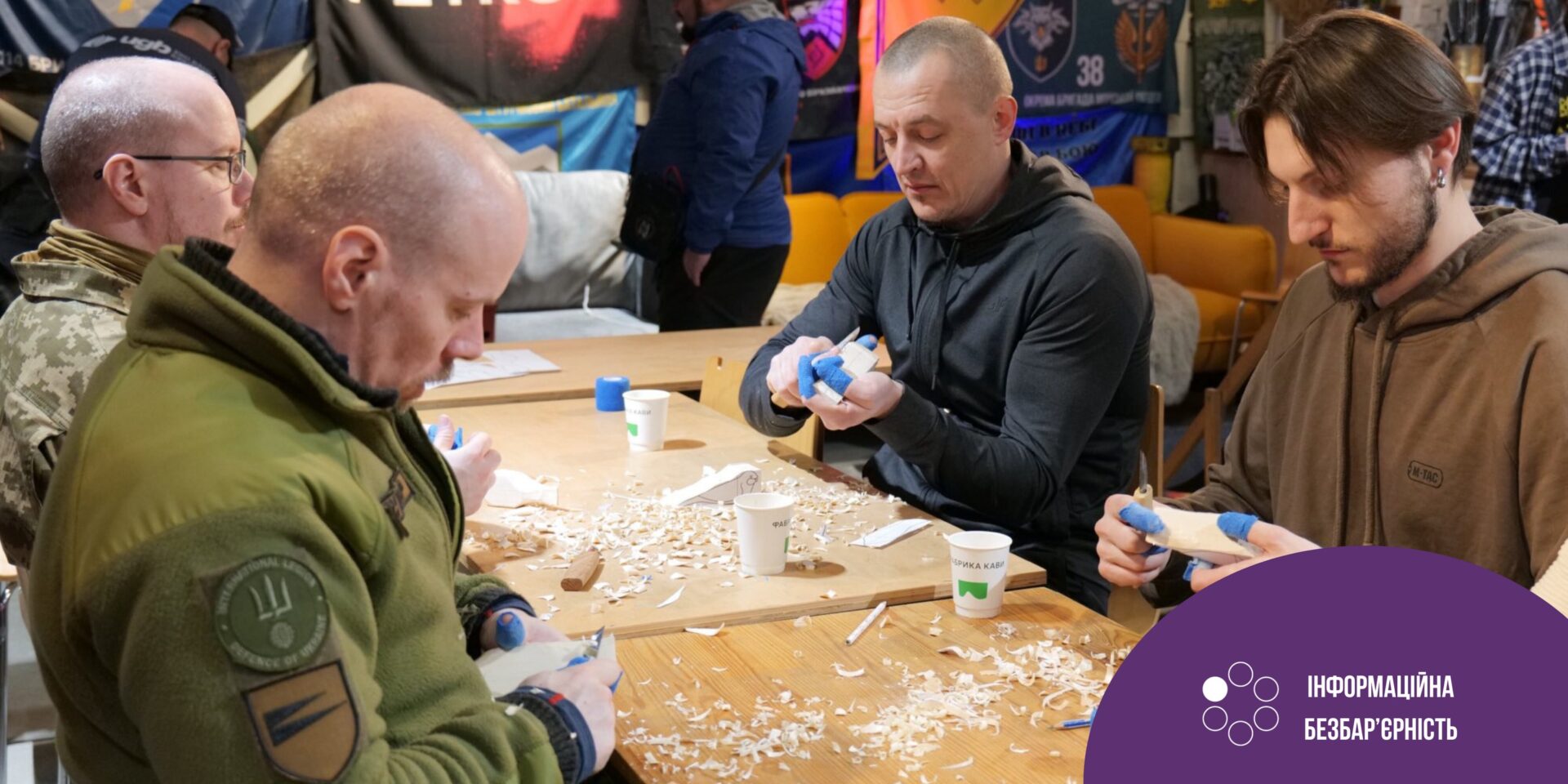 nshchamz - В Івано-Франківську поранених захисників навчали різьбі по дереву - rai.ua