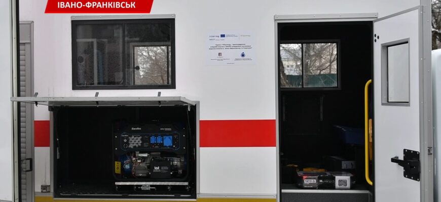 Івано-Франківський водоканал отримав сучасне обладнання та спецтранспорт. Відео