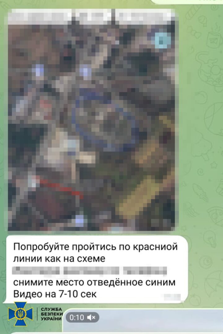 olrd - В Бурштині викрили 17-річну агентку російської розвідки - rai.ua