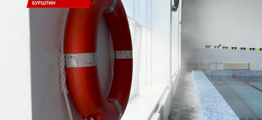 У Бурштині визначили кращих плавців Прикарпаття. Відео