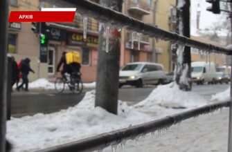 За два дні до медзакладів громади звернулися понад 50 людей із травмами через ожеледицю