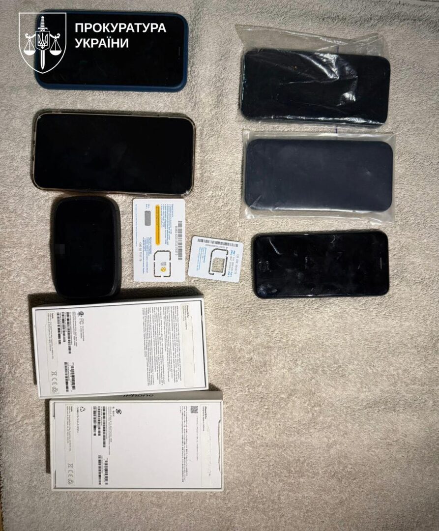 oshlie - Викрито злочинну організацію з колишніх «смотрящих» Київського СІЗО - rai.ua