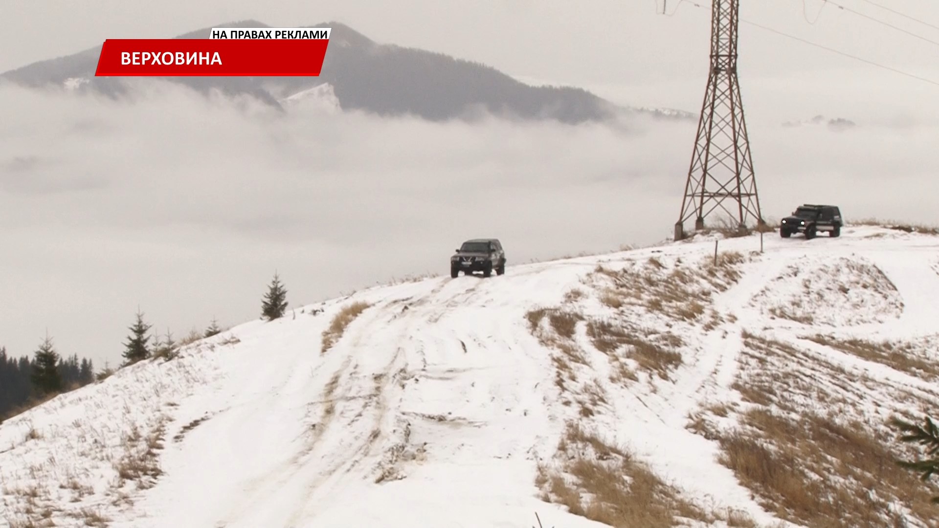 oshshchrhie - Авіакомпанія «Українські вертольоти» організувала відпочинок для дітей загиблих Героїв. Відео - rai.ua