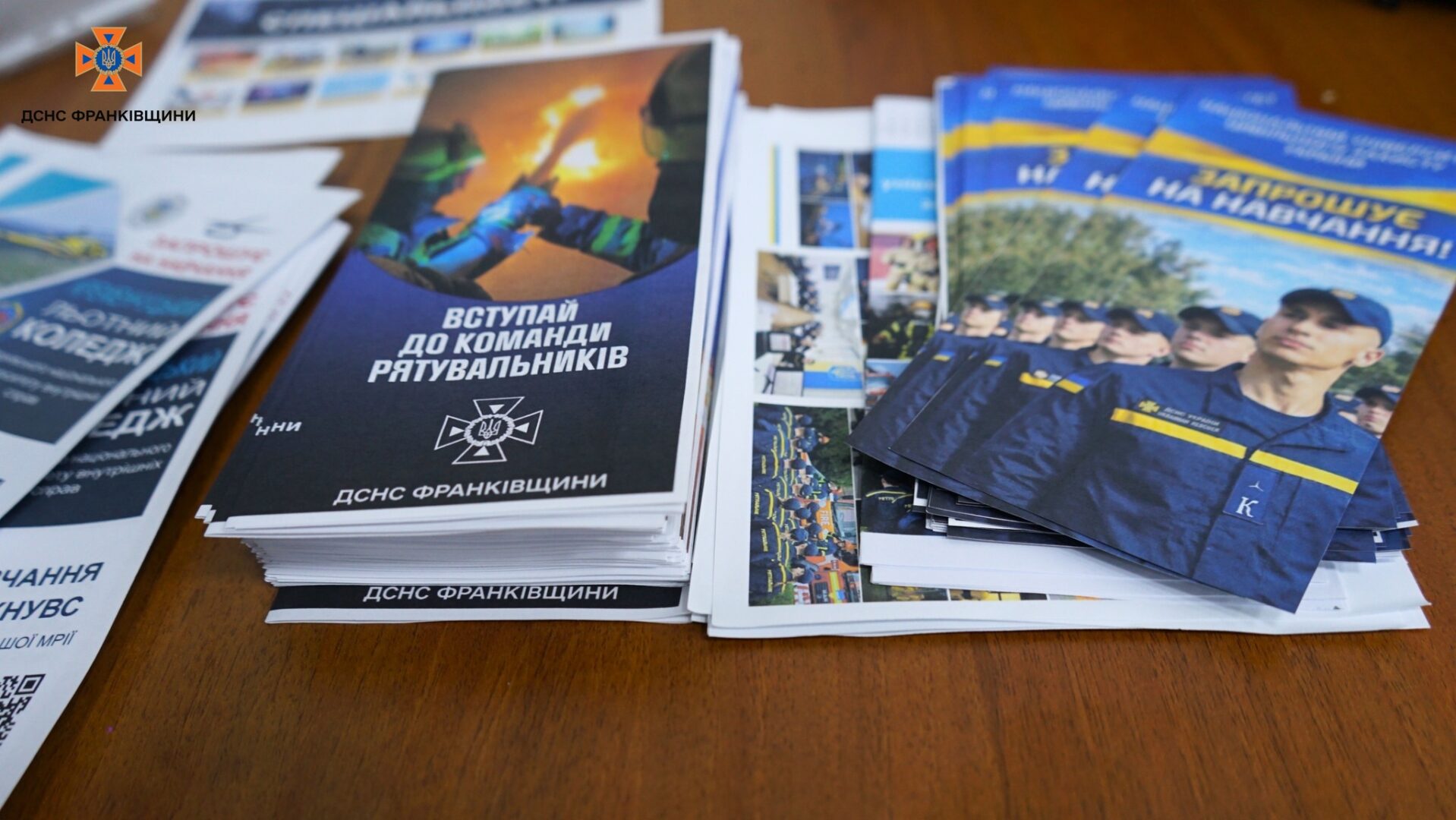 pgdamd - Рятувальники провели ліцеїстам МВС безпеково-профорієнтаційний захід - rai.ua