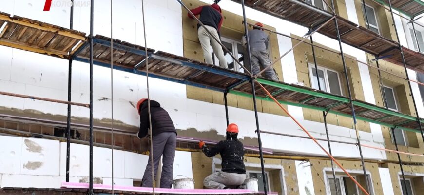 Як в Коломиї працює програма «Енергодім». Відео