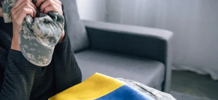 Алгоритм дій для захисту родин зниклих безвісти