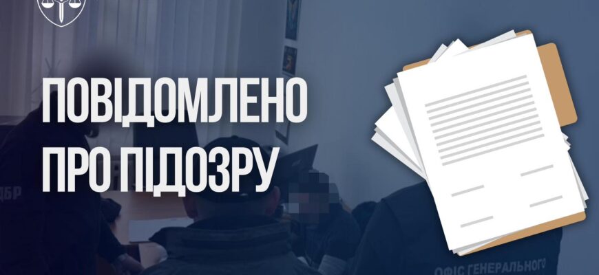 Підполковник ДПСУ і його брат з рф вивезли 76 чоловіків за кордон
