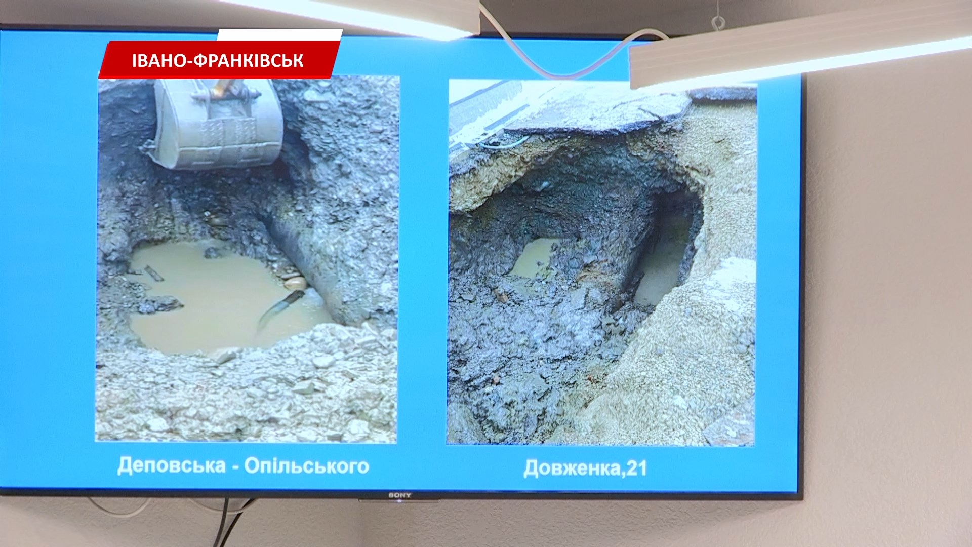 pmyndpzd - За два дні до медзакладів громади звернулися понад 50 людей із травмами через ожеледицю - rai.ua