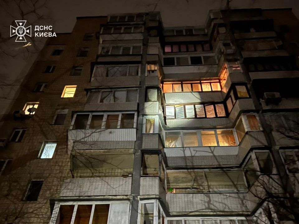 pnggzh - За ніч росія направила на Україну 219 ударних дронів - rai.ua