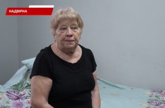 Історія 77-річної Ганни Солодухи із Дніпропетровської області. Відео