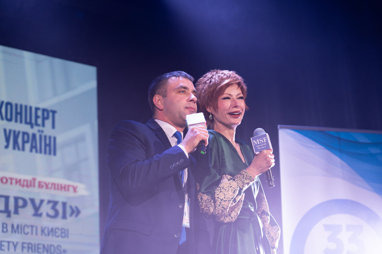 prta - У Києві відбувся фінал туру з протидії булінгу за участі Романа Грибова - rai.ua