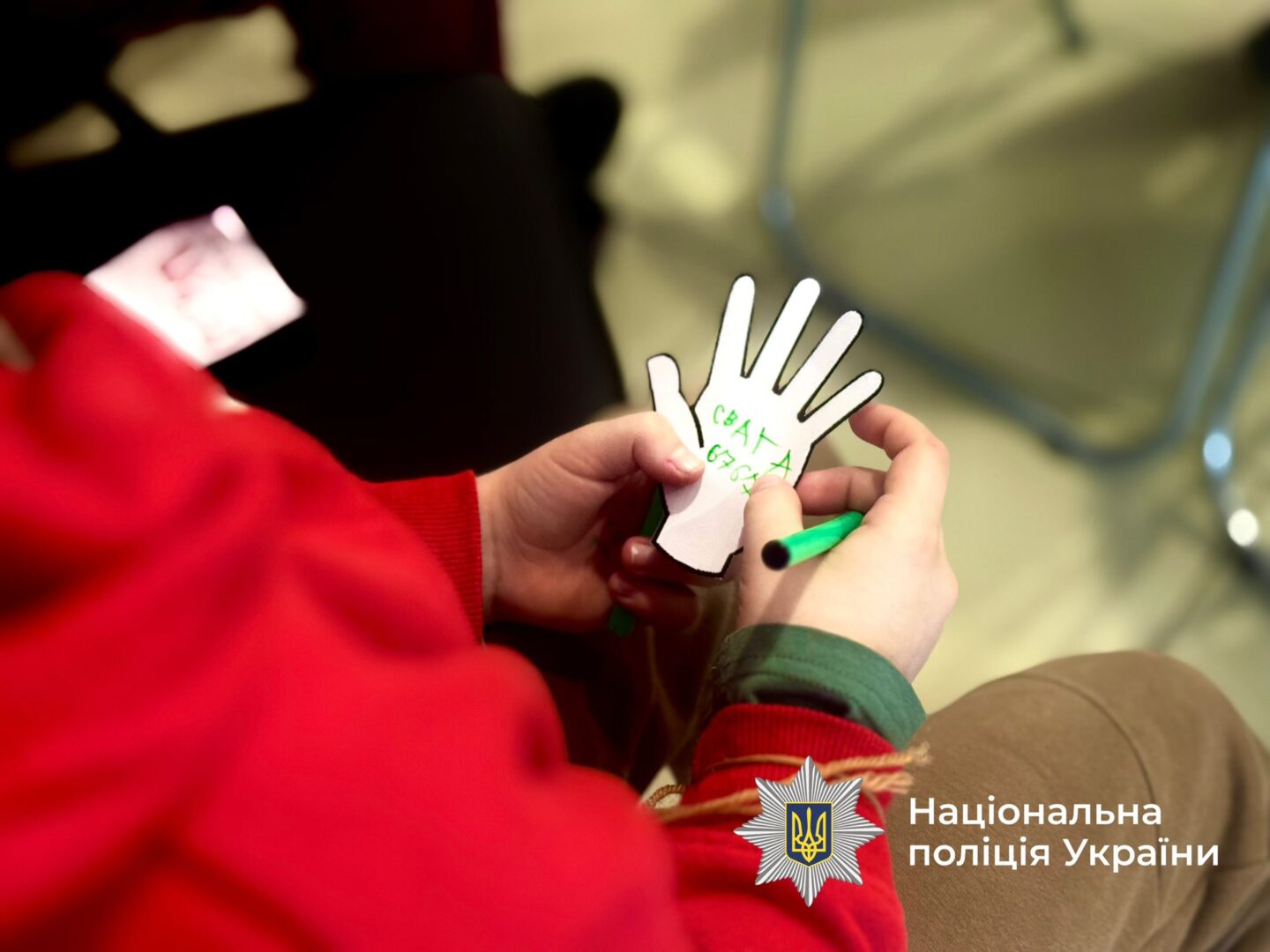 pydgd - «Булінг та відповідальність»: поліцейські Прикарпаття провели тренінг для ліцеїстів - rai.ua