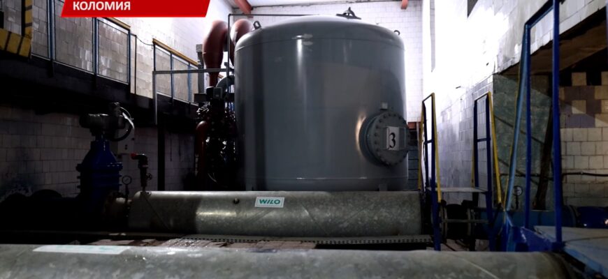 КП «Коломияводоканал» працює над модернізацією виробництва. Відео