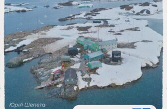 Українська антарктична станція «Академік Вернадський» відзначила 30 років