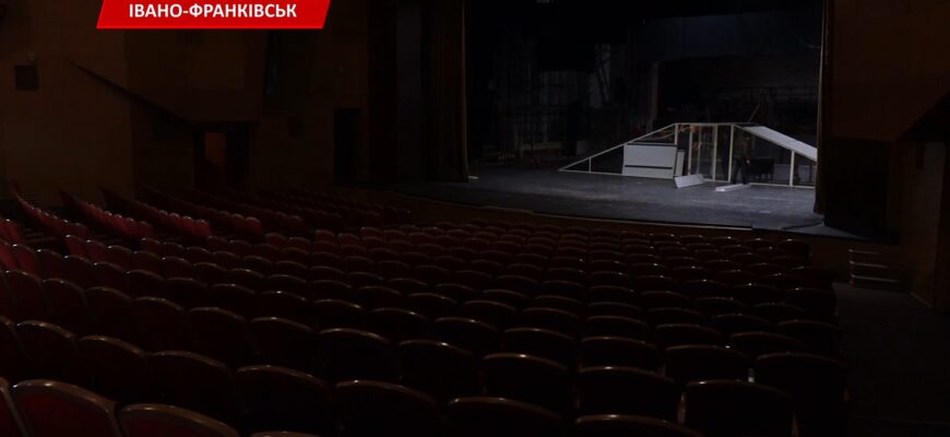 Франківський драмтеатр відзначатиме свою 115-ту річницю. Відео