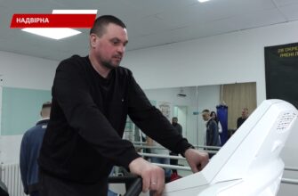 Надвірна: на базі відділення відновлювальної медицини запрацював «Простір турботи». Відео