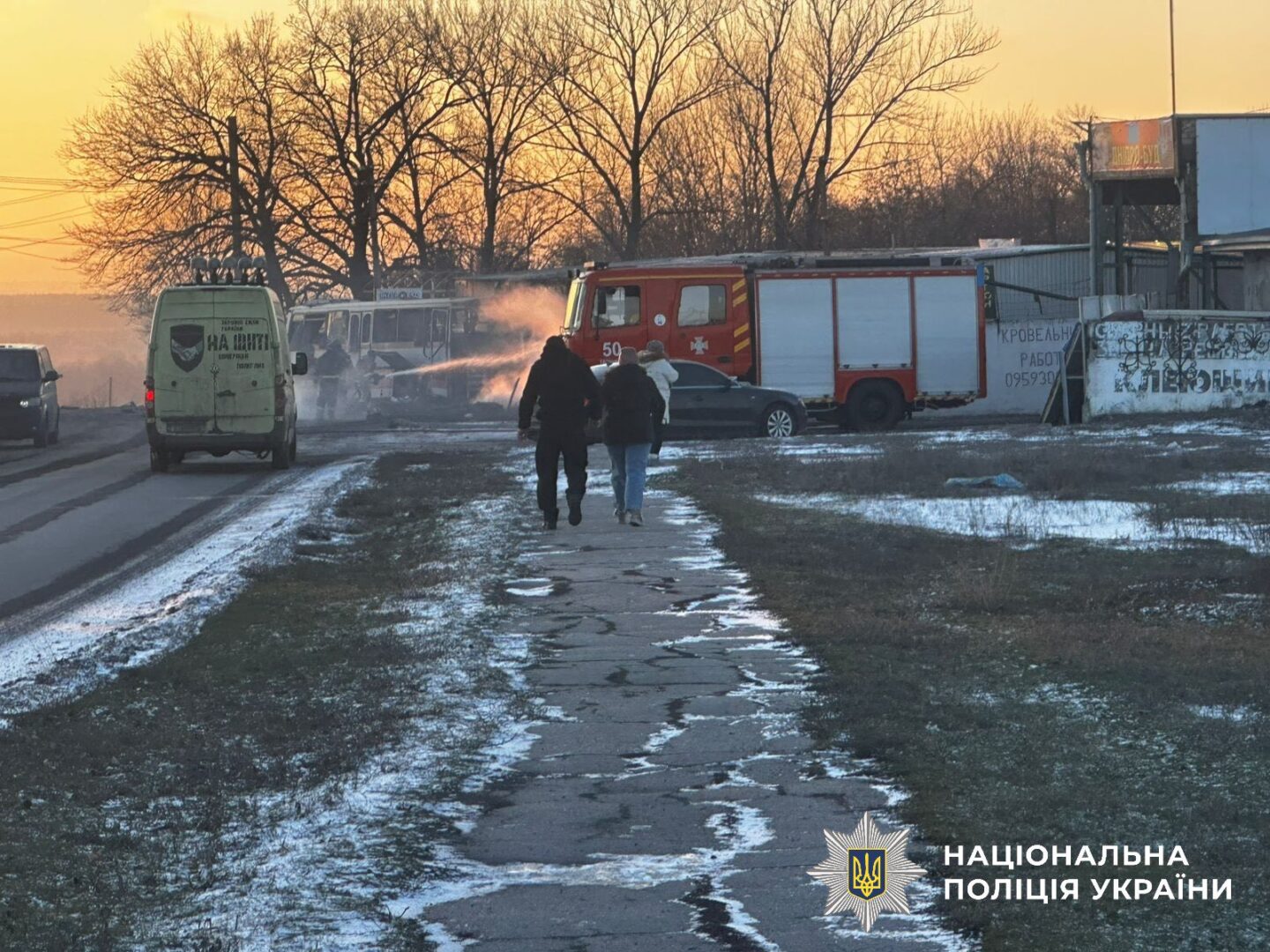 rtshzhrnr - Атака дронами по цивільних на Дніпропетровщині: загинули 12 людей - rai.ua