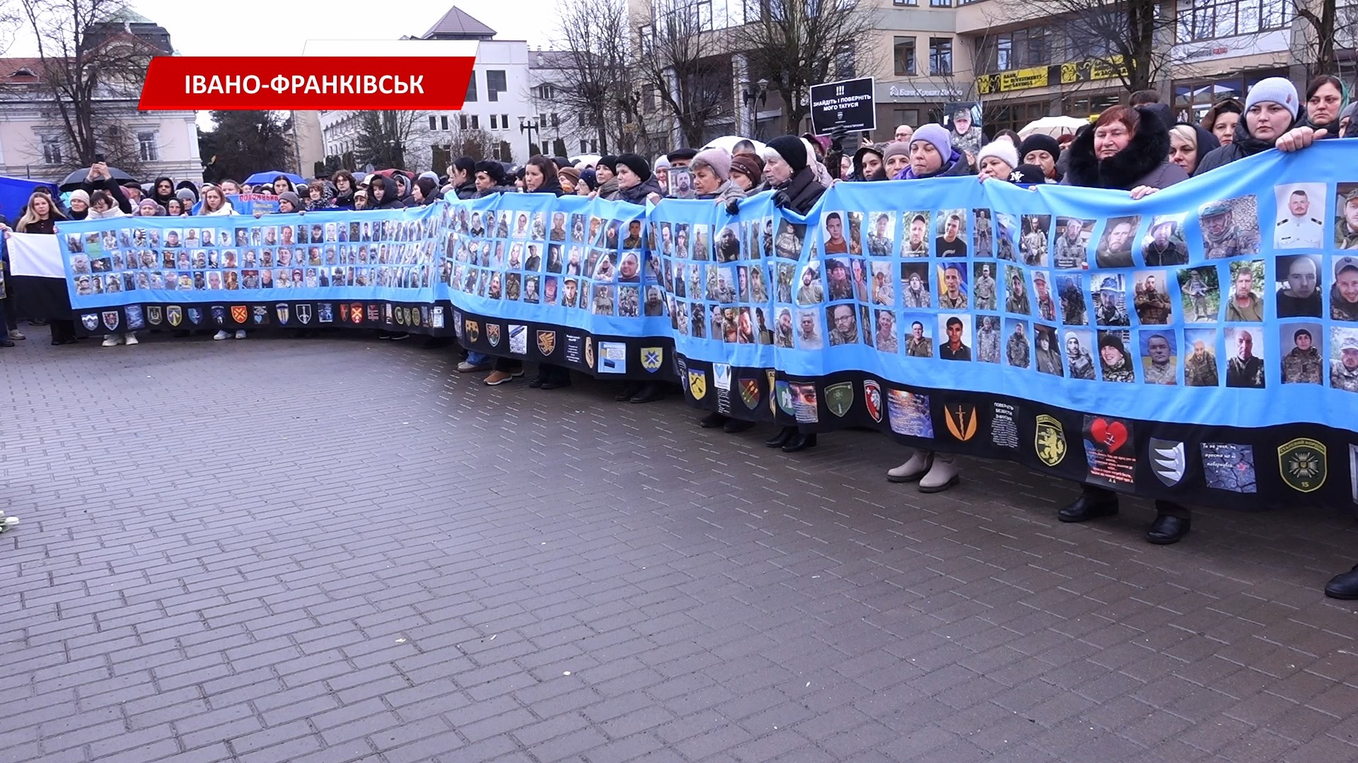 ryzhiushrzh - В Івано-Франківську відкрили Алею віри та надії для зниклих безвісти захисників. Фото - rai.ua