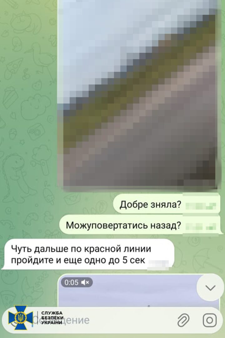 saoseshl - В Бурштині викрили 17-річну агентку російської розвідки - rai.ua