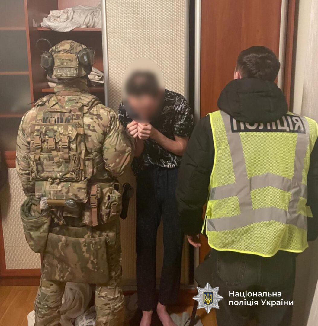 sepshmy - На Прикарпатті затримано трьох збувачів психотропів та канабісу - rai.ua