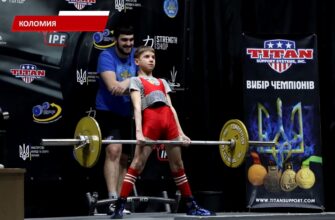 У Коломиї відбувся чемпіонат Прикарпаття з класичного пауерліфтингу. Відео