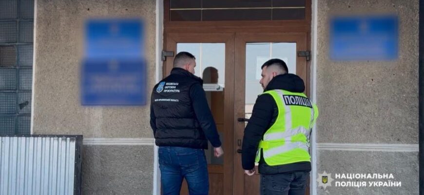 Мільйонні збитки від незаконних рубок: поліцейські оголосили підозри фігурантам