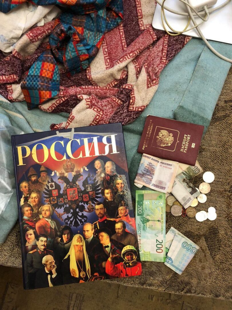 skgavssh - Трьох громадян України засуджено до 15 років за державну зраду та воєнні злочини - rai.ua