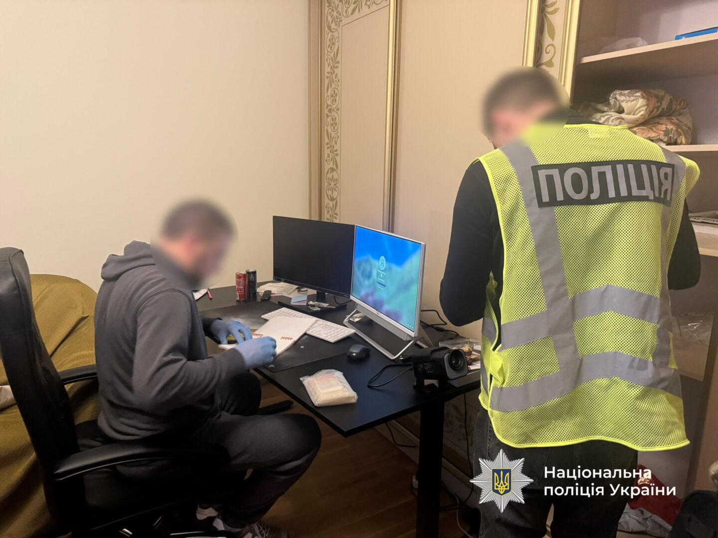 skgsh - На Прикарпатті затримано трьох збувачів психотропів та канабісу - rai.ua