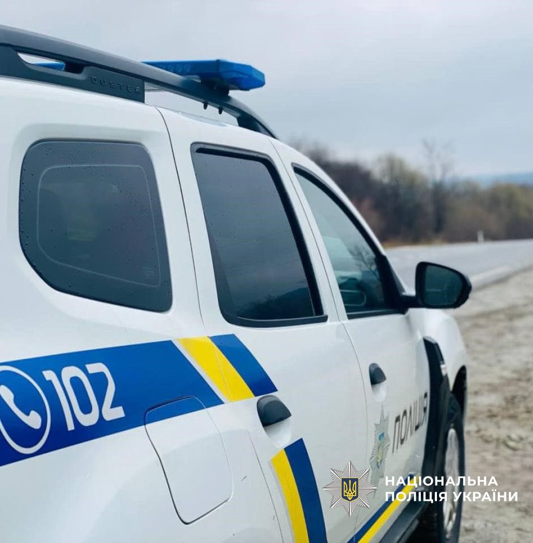 spel - Івано-Франківські поліцейські ліквідували черговий канал збуту психотропних речовин - rai.ua