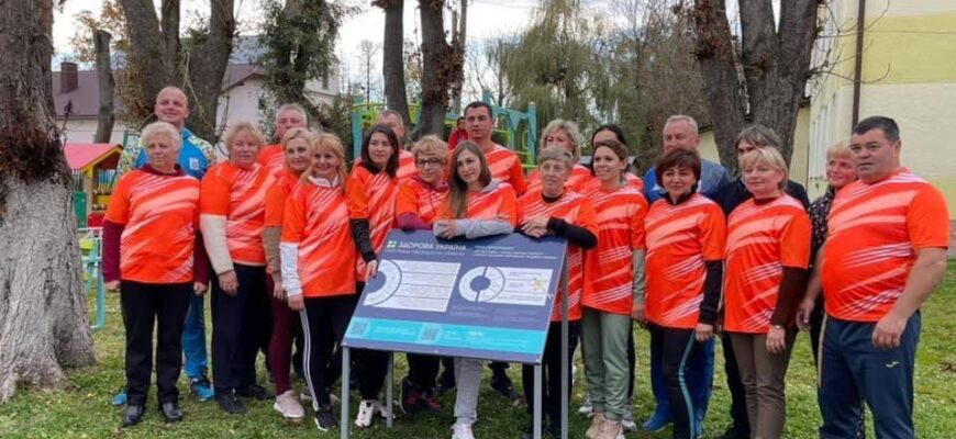 22 громади Прикарпаття долучились до проєкту «Активні парки - локації здорової України»