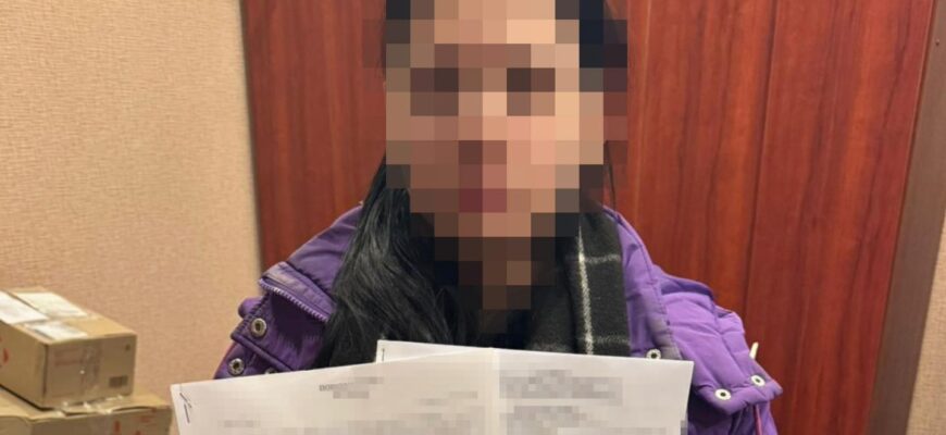 Харків'янці, яка викликала поліцію для теракту у Львові, повідомлено про підозру