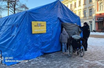 В Івано-Франківській області припиняють роботу мобільні Пункти незламності