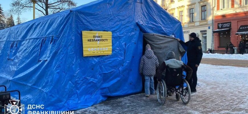 В Івано-Франківській області припиняють роботу мобільні Пункти незламності