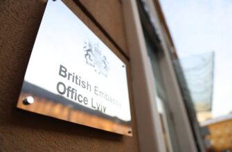 У Львові запрацював регіональний офіс Посольство Великої Британії в Україні