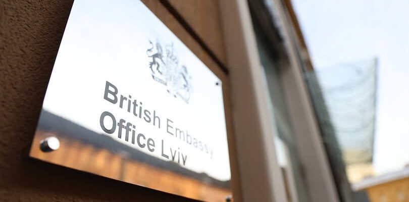 У Львові запрацював регіональний офіс Посольство Великої Британії в Україні