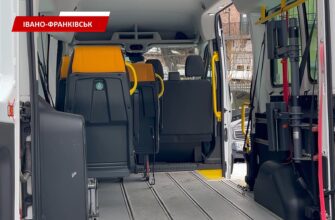 В Івано-Франківську вирішили проблему транспортування ветеранів з пораненнями. Відео