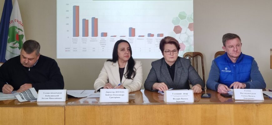 У Городенківській багатопрофільній лікарні інтенсивного лікування підбили підсумки