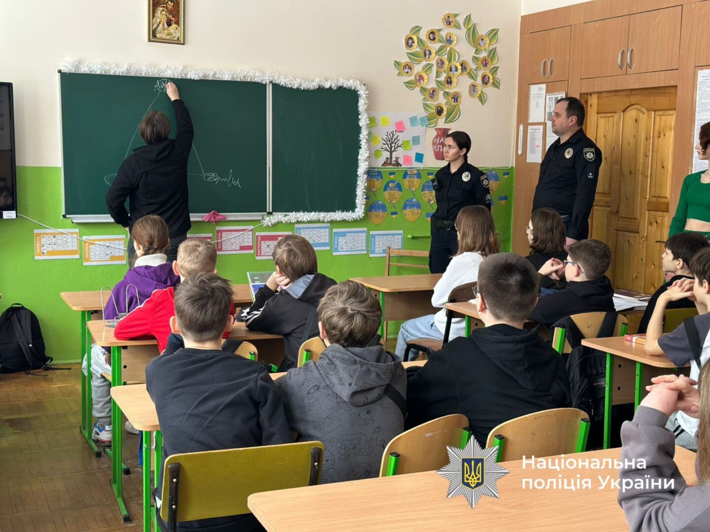 tsikntsgr - 10 лютого відзначають День безпечного Інтернету - rai.ua