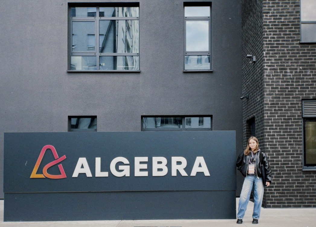 ukdzhp5 - Івано-франківські студентки стали учасницями міжнародної програми в Хорватії - rai.ua