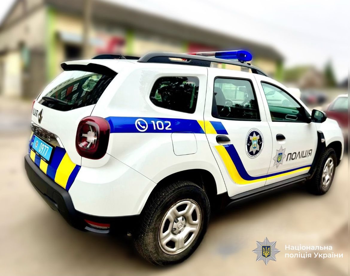 veovuoluv - Смертельний конфлікт під час застілля: поліцейські затримали мешканця Калущини - rai.ua