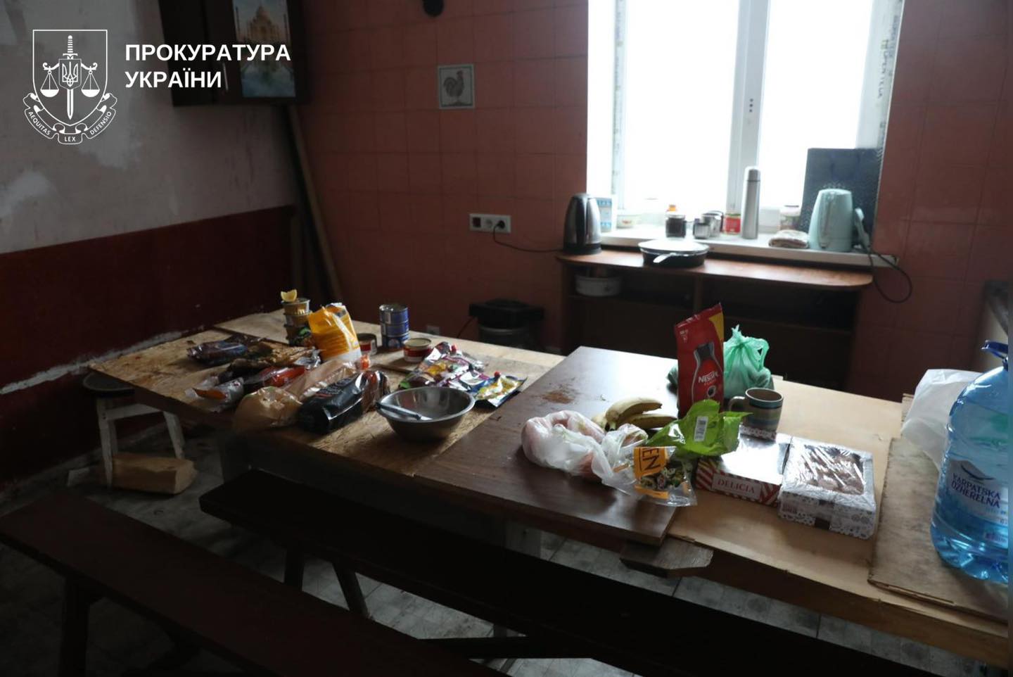 vsepshshchp - На Київщині викрито групу, яка експлуатувала людей під прикриттям реабілітаційного центру - rai.ua