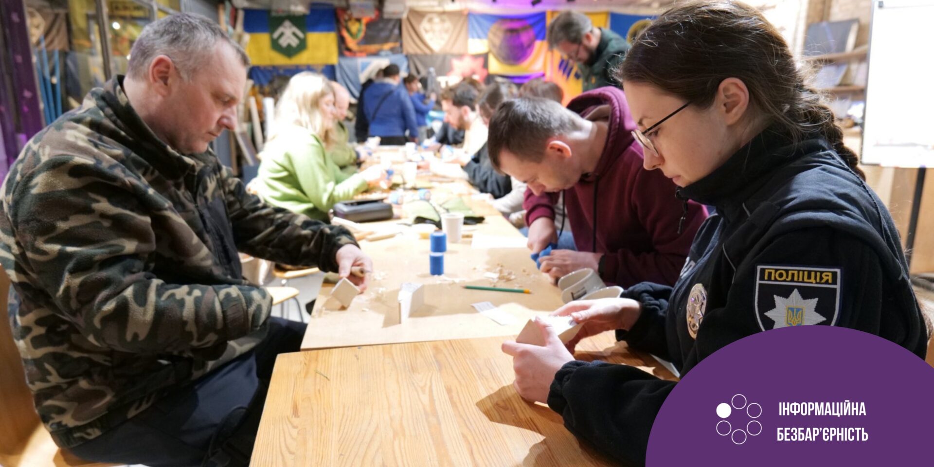 vsevssh - В Івано-Франківську поранених захисників навчали різьбі по дереву - rai.ua