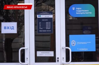 Податкова служба з обласним центром зайнятості запускають систему супроводу для грантоотримувачів. Відео
