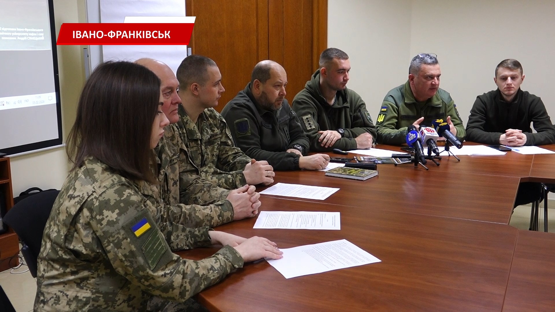 ypgoie - Представники ОТЦК та СП розібрали умови цьогорічної вступної кампанії. Відео - rai.ua